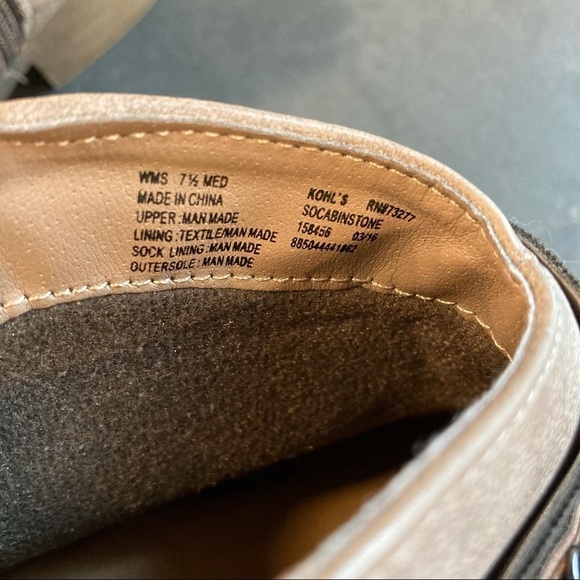 Sonoma sz 7.5 Cabinstone gray vegan harness strap ankle booties - Picture 12 of 14